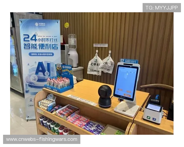 数字体育平台推出智能保险产品 降低运动风险