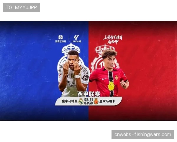 姆巴佩西甲20场21球,皇马锋线核心的效率之谜 姆巴佩西甲20场21球,皇马锋线核心的效率之谜