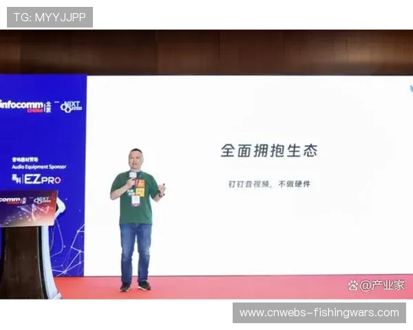 内容生产团队在本季度全面拥抱云协作 驱动体育直播系统向敏捷化组织转型